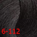 6/112 темно-русый интенсивно-пепельный фиолетовый 6/112 темно-русый интенсивно-пепельный фиолетовый